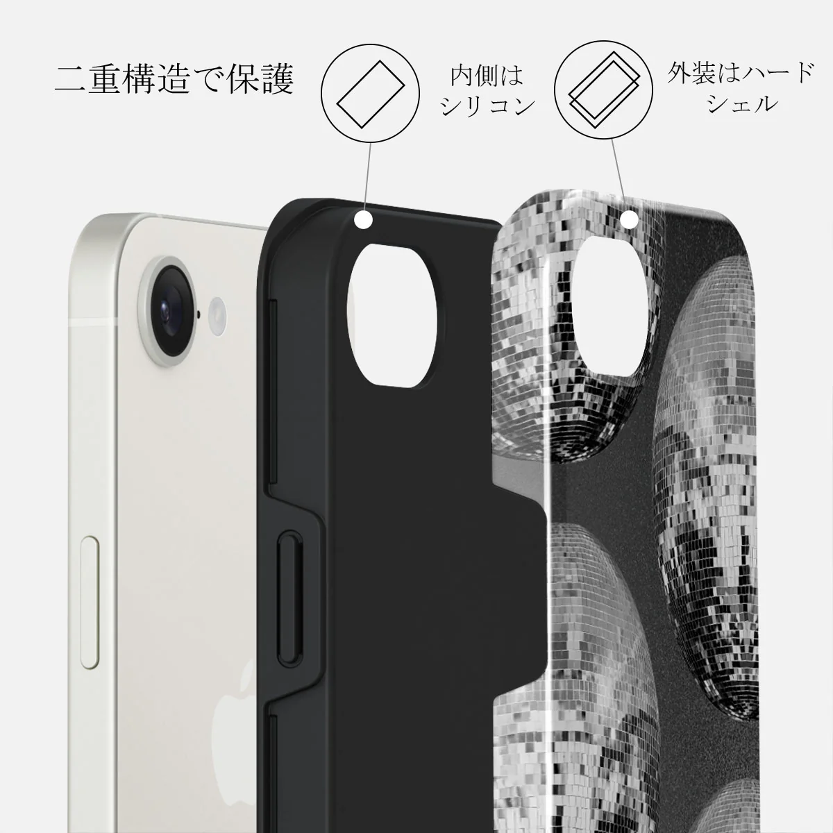 After Hours - iPhone 16e ケース