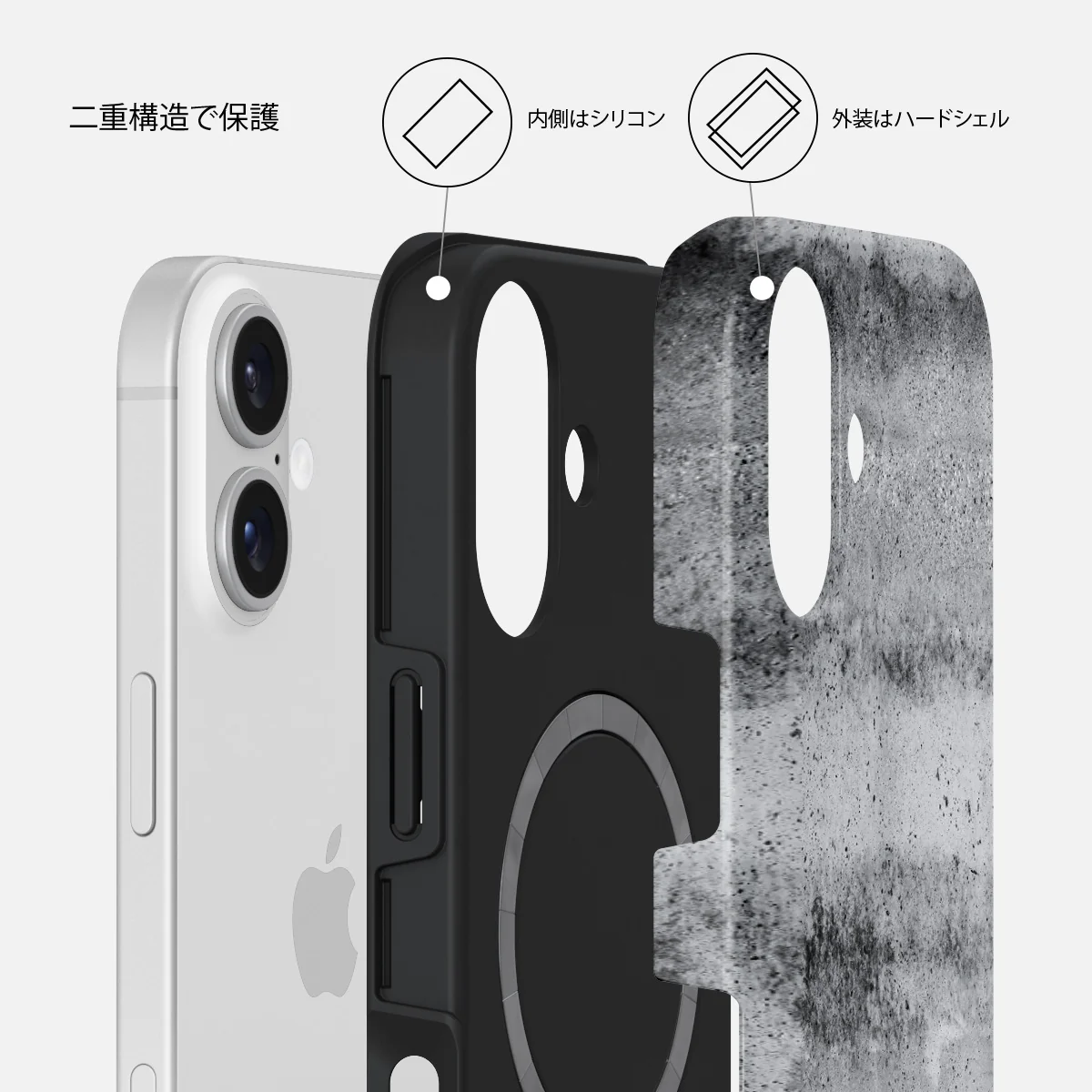 Concrete Jungle - iPhone 16 ケース