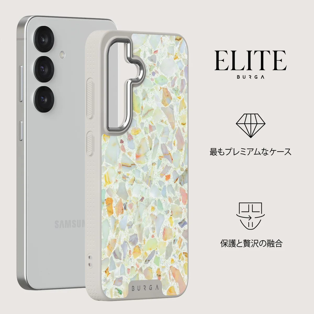 Rainbow Crush - Samsung Galaxy S25 ケース