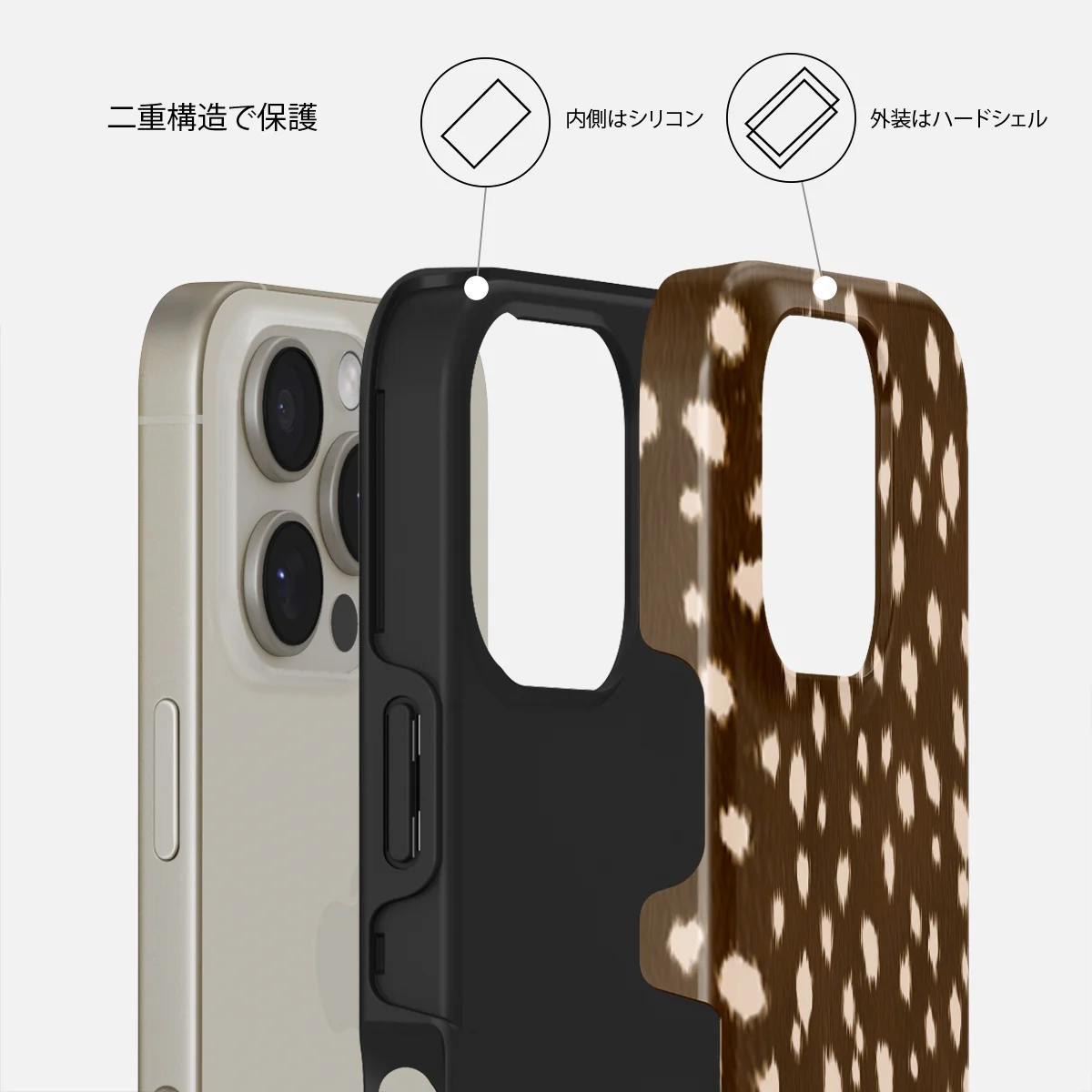 Cinnamon Roll - iPhone 16 Pro ケース