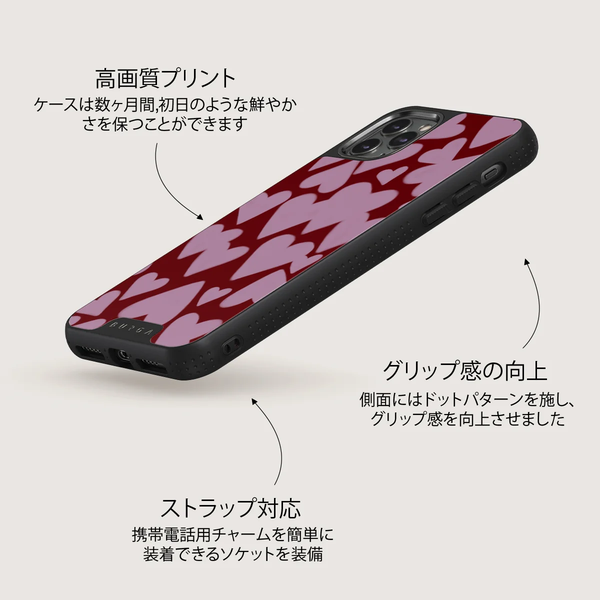 Madly Yours - iPhone 11 Pro Max ケース
