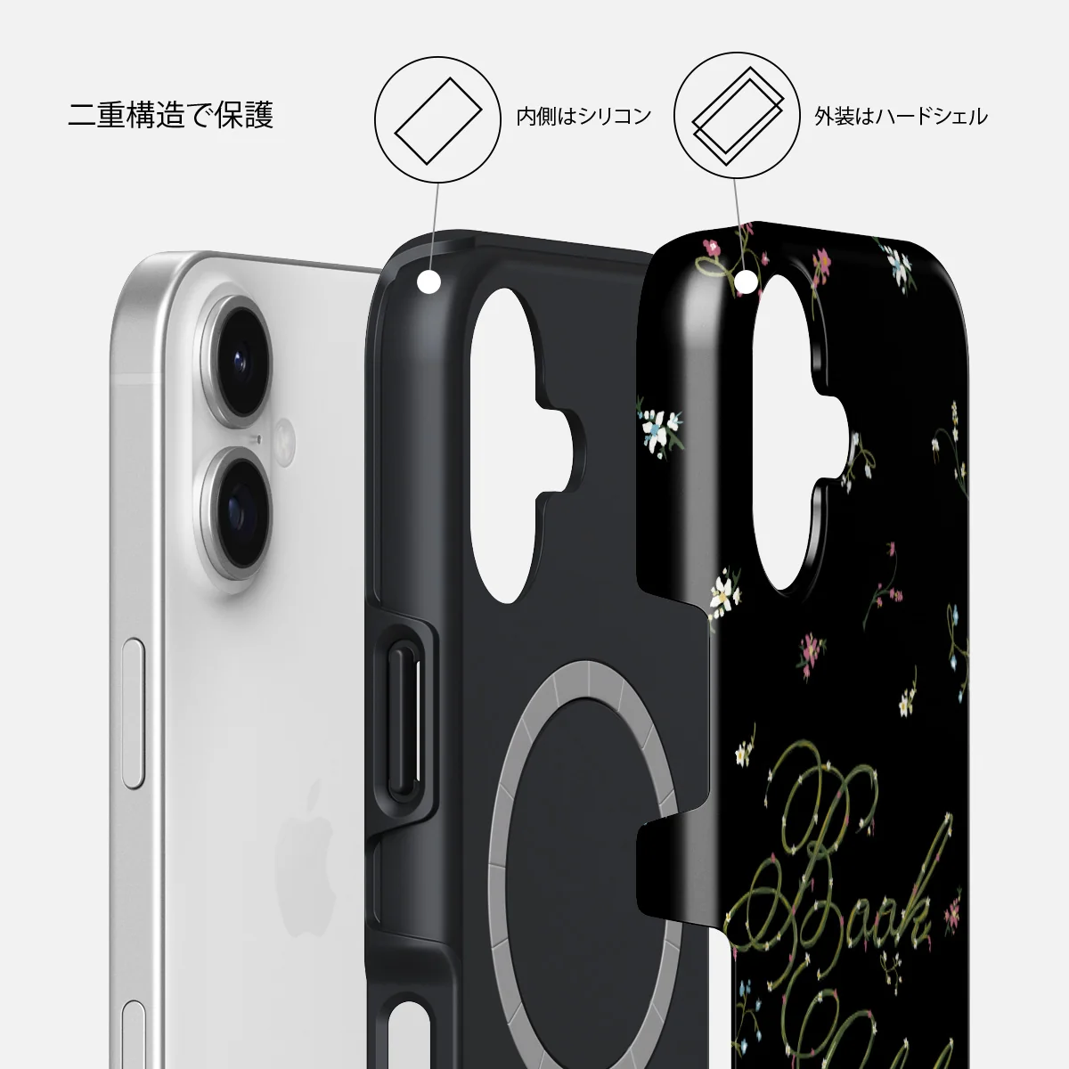 Book Club - iPhone 17 ケース