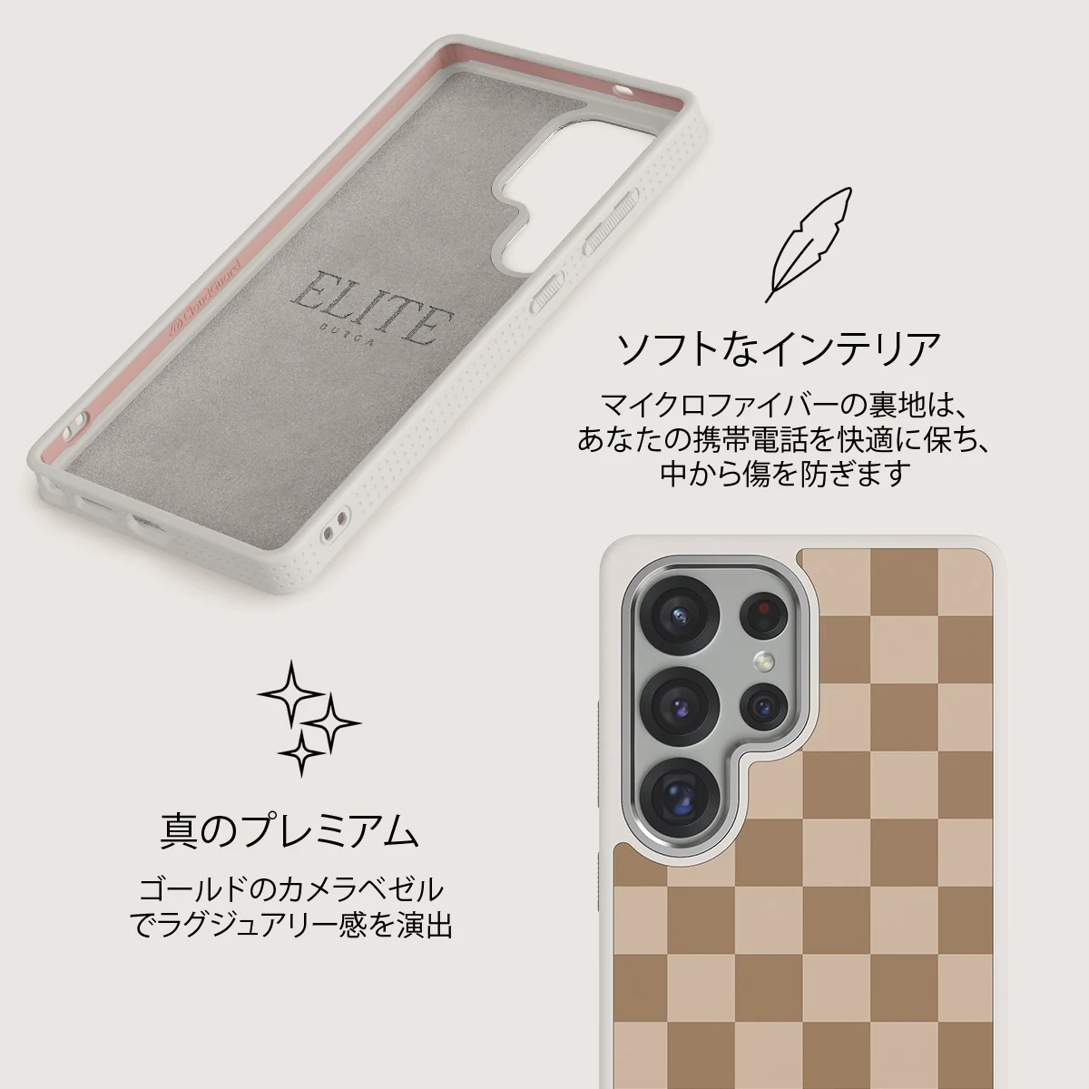 Math Exam - Samsung Galaxy S25 Ultra ケース