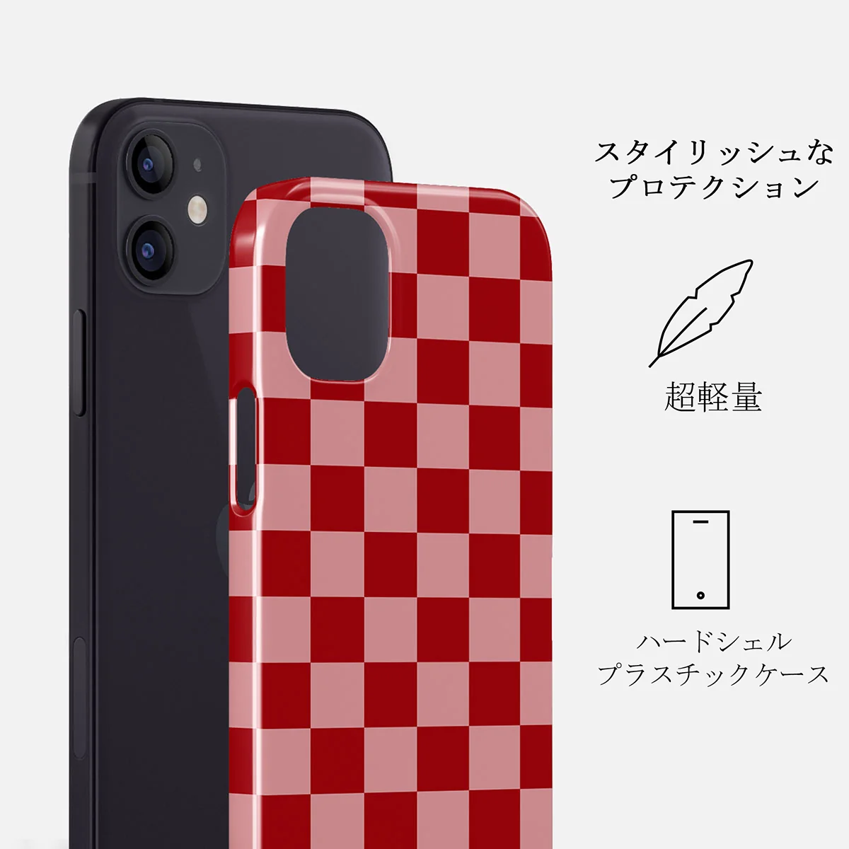 Cheerleader - iPhone 12 Mini ケース