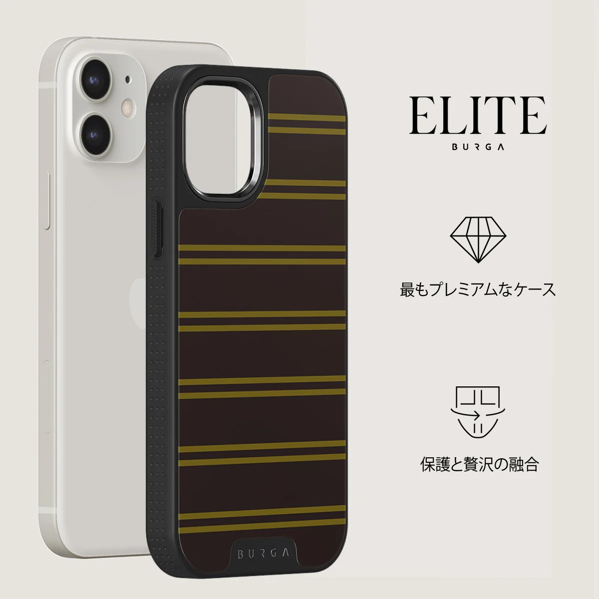 Freshman - iPhone 12 ケース