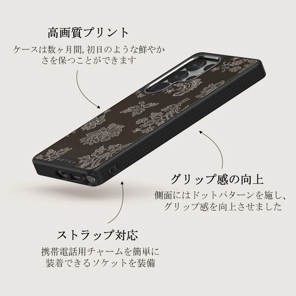 Bandida - Samsung Galaxy S25 Ultra ケース