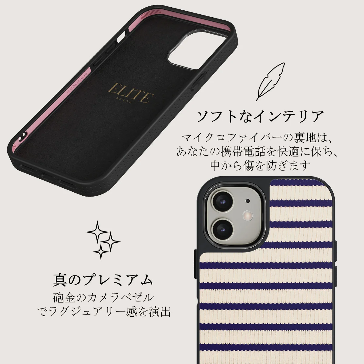 Old Money - iPhone 12 ケース