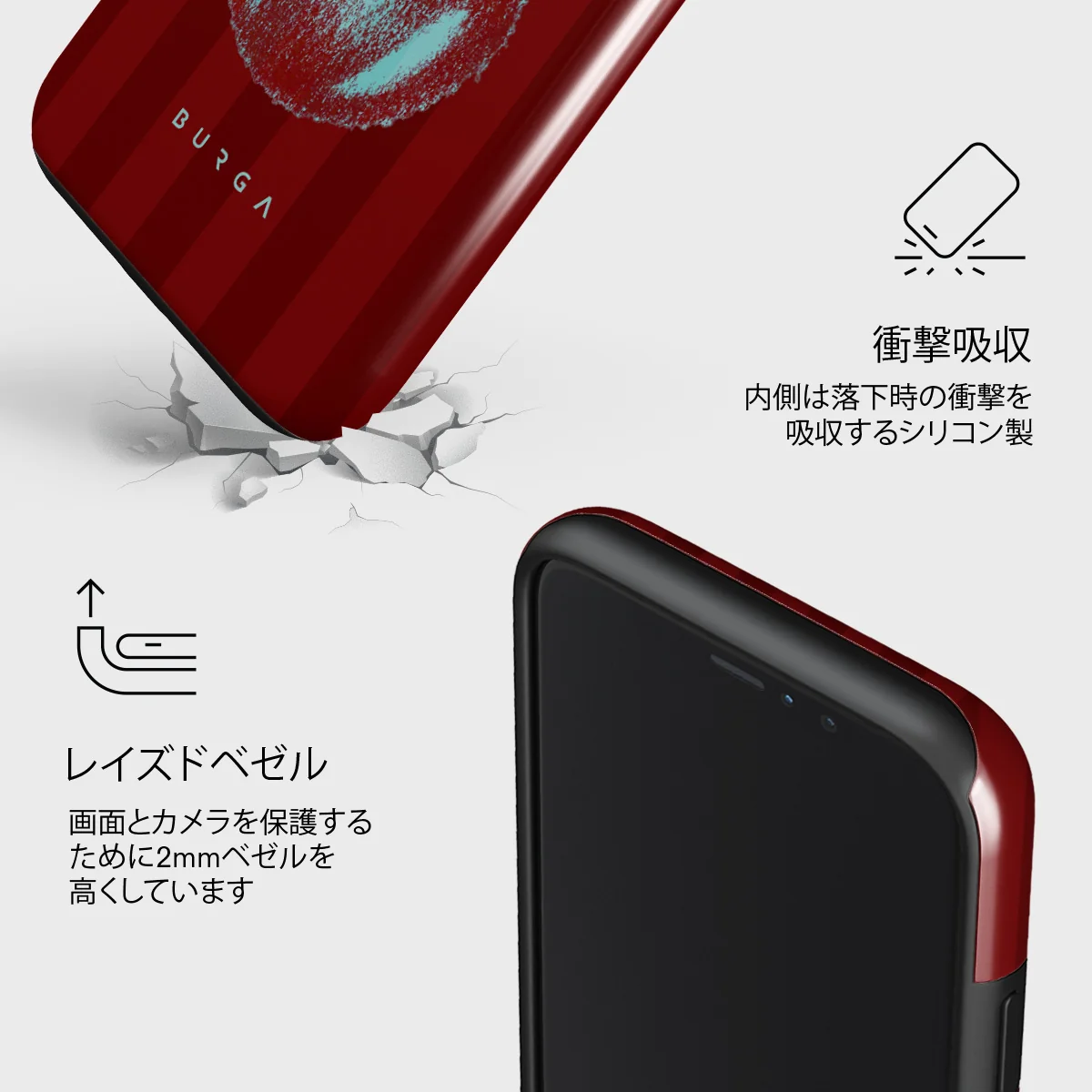 Pick It - iPhone 11 Pro ケース