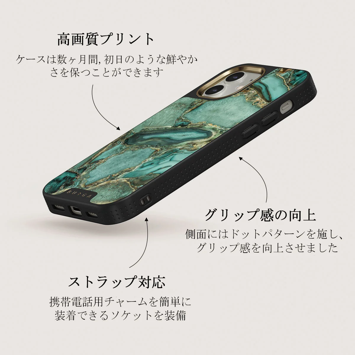 Ubud Jungle - Turquoise iPhone 12 ケース