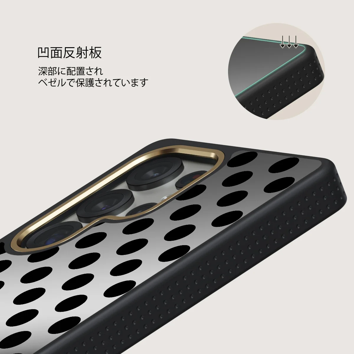 Spoiled - Samsung Galaxy S25 Ultra ケース