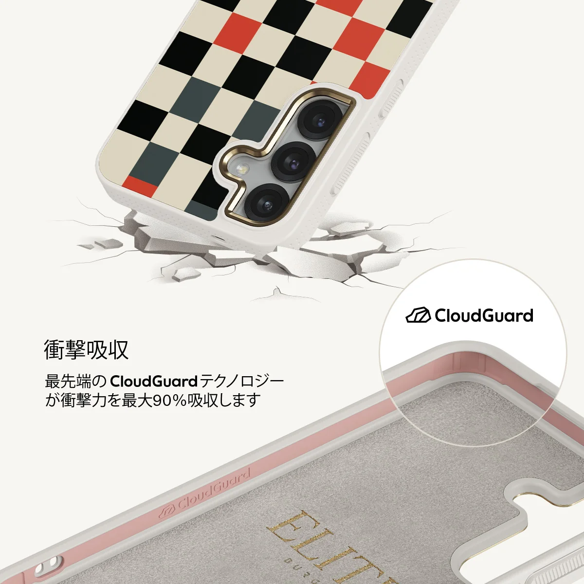 Pitstop - Samsung Galaxy S25 Plus ケース