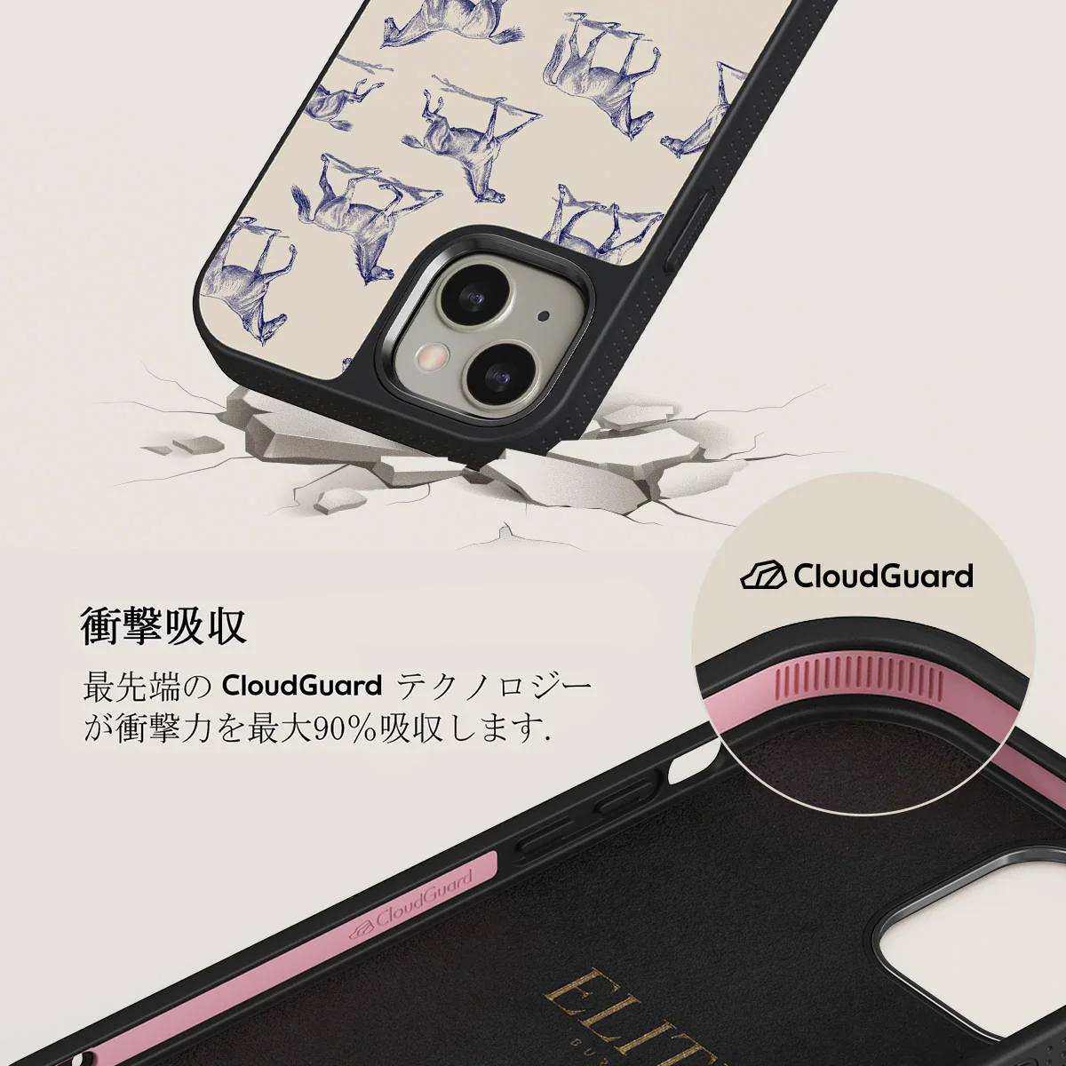 Derby Race - iPhone 13 ケース