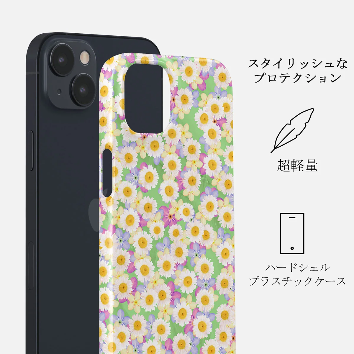 Be Kind - Aesthetic iPhone 13 ケース