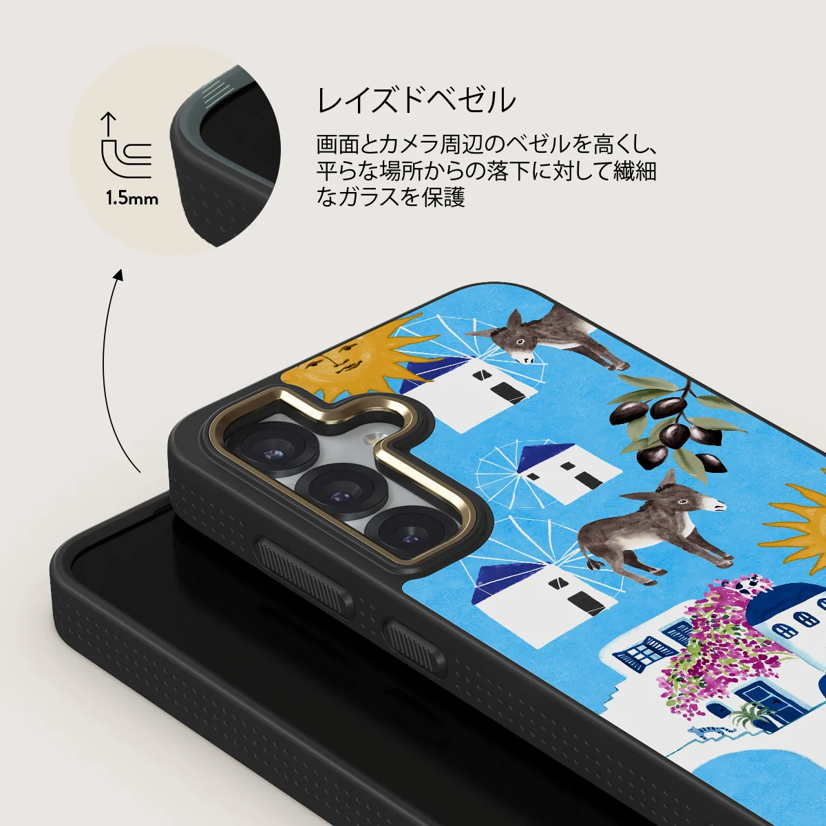 Kalimera - Samsung Galaxy S25 Plus ケース