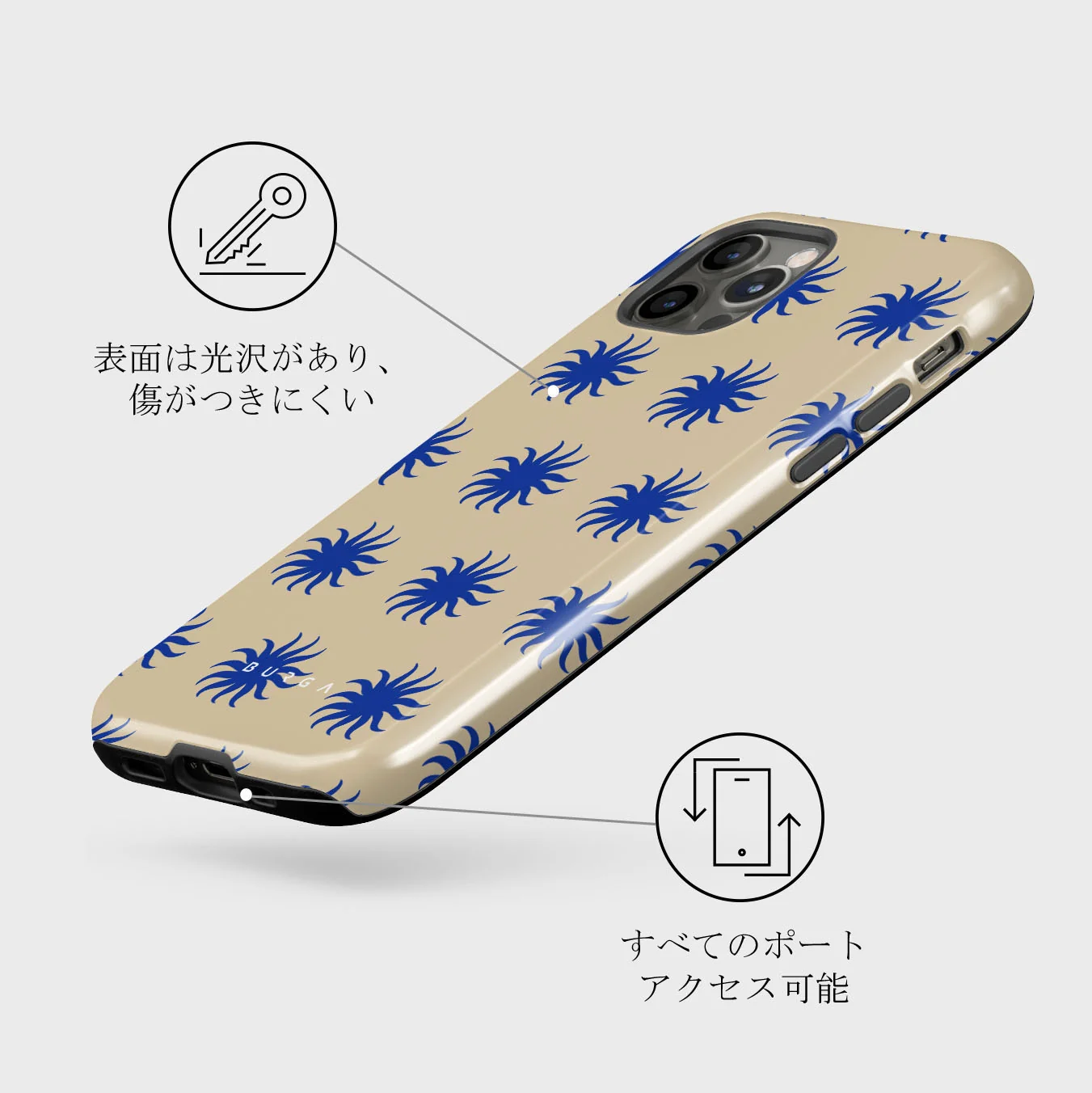 La Playa - iPhone 12 Pro Max ケース