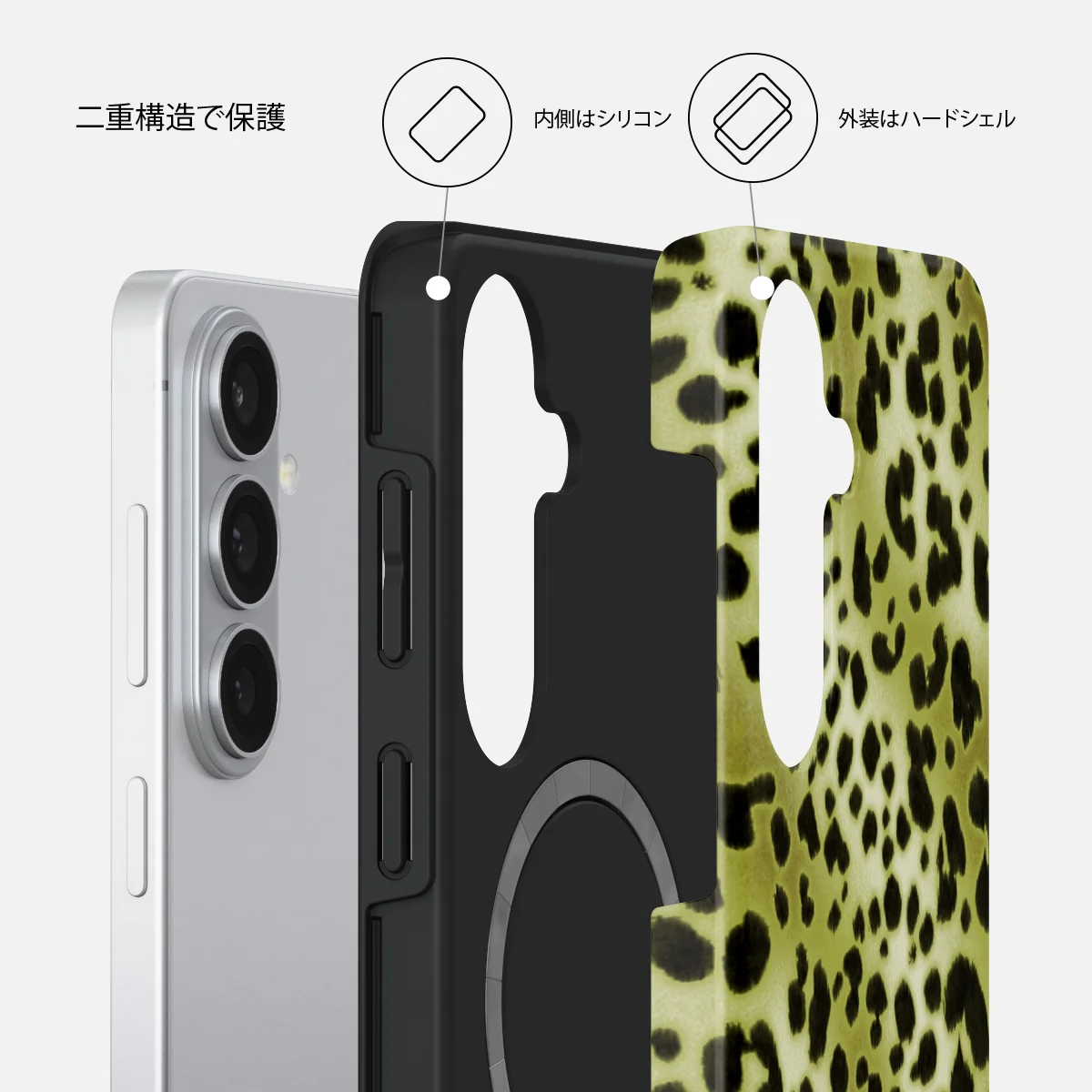 Enchantress - Samsung Galaxy S26 Plus ケース
