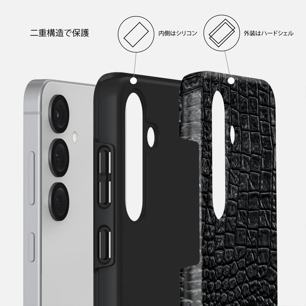 Reaper's Touch - Samsung Galaxy S25 Plus ケース