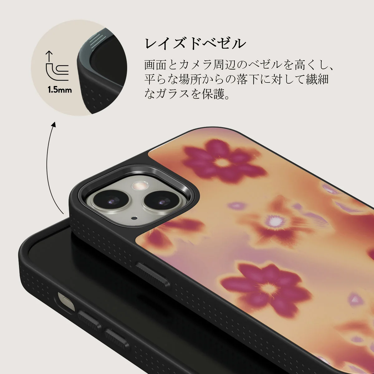 Divine - iPhone 13 ケース