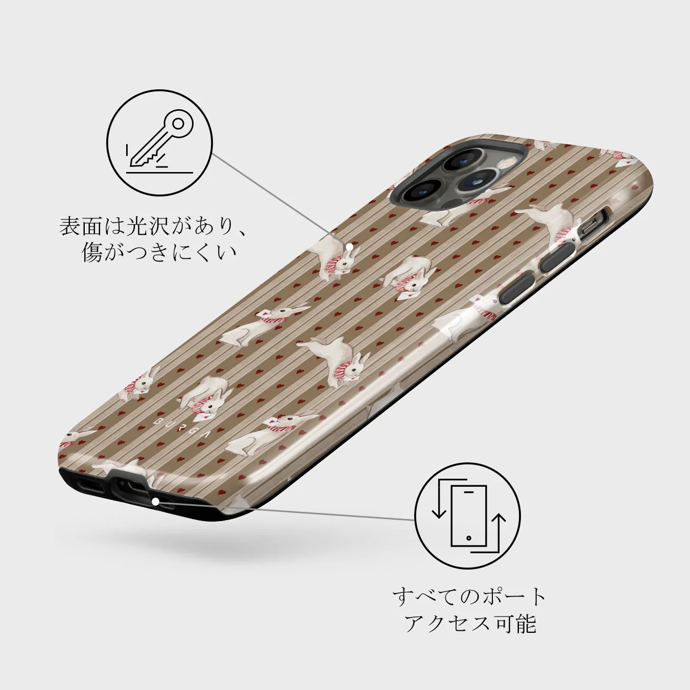 Late Again - iPhone 12 Pro Max ケース