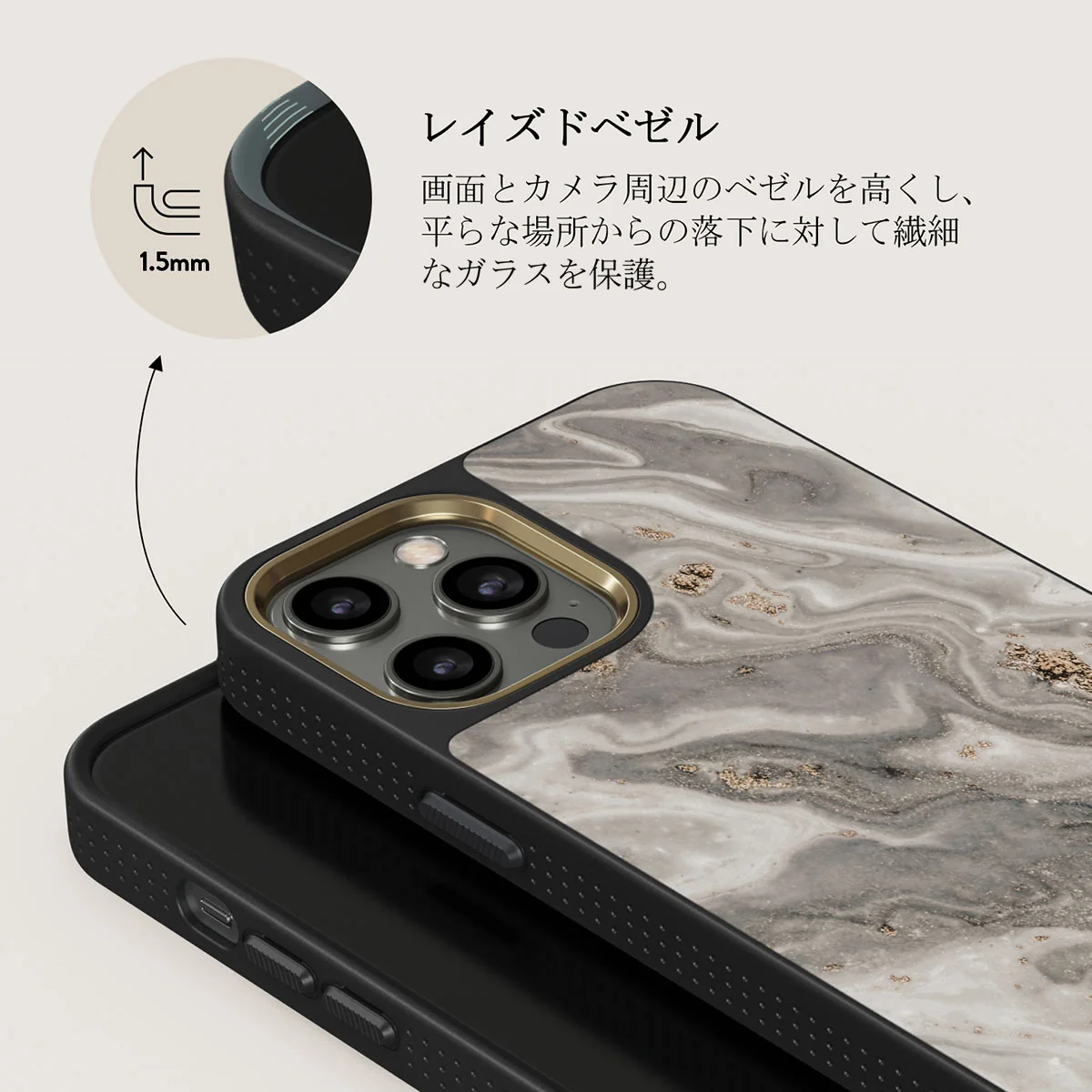 Snowstorm - Grey Marble iPhone 12 Pro ケース