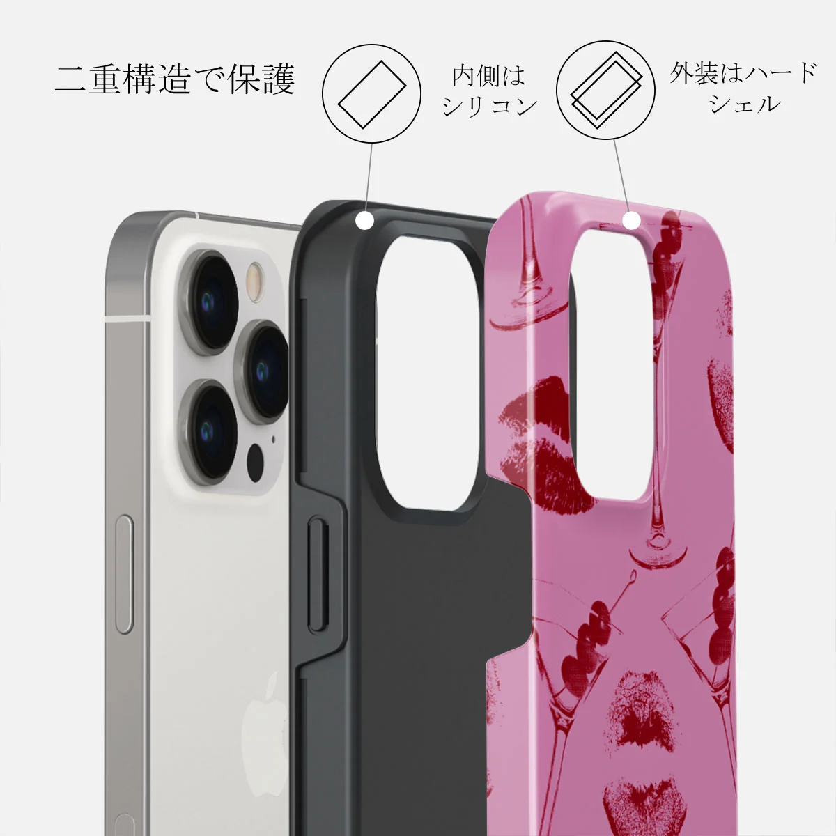 Call Me - iPhone 14 Pro Max ケース