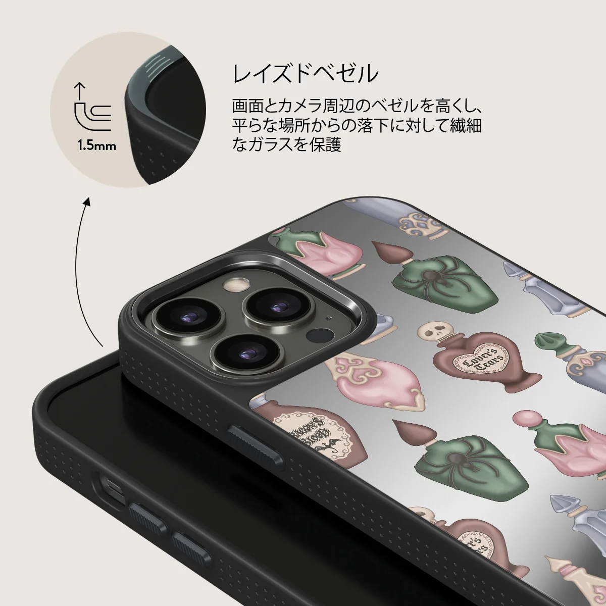 Alchemist - iPhone 12 Pro ケース