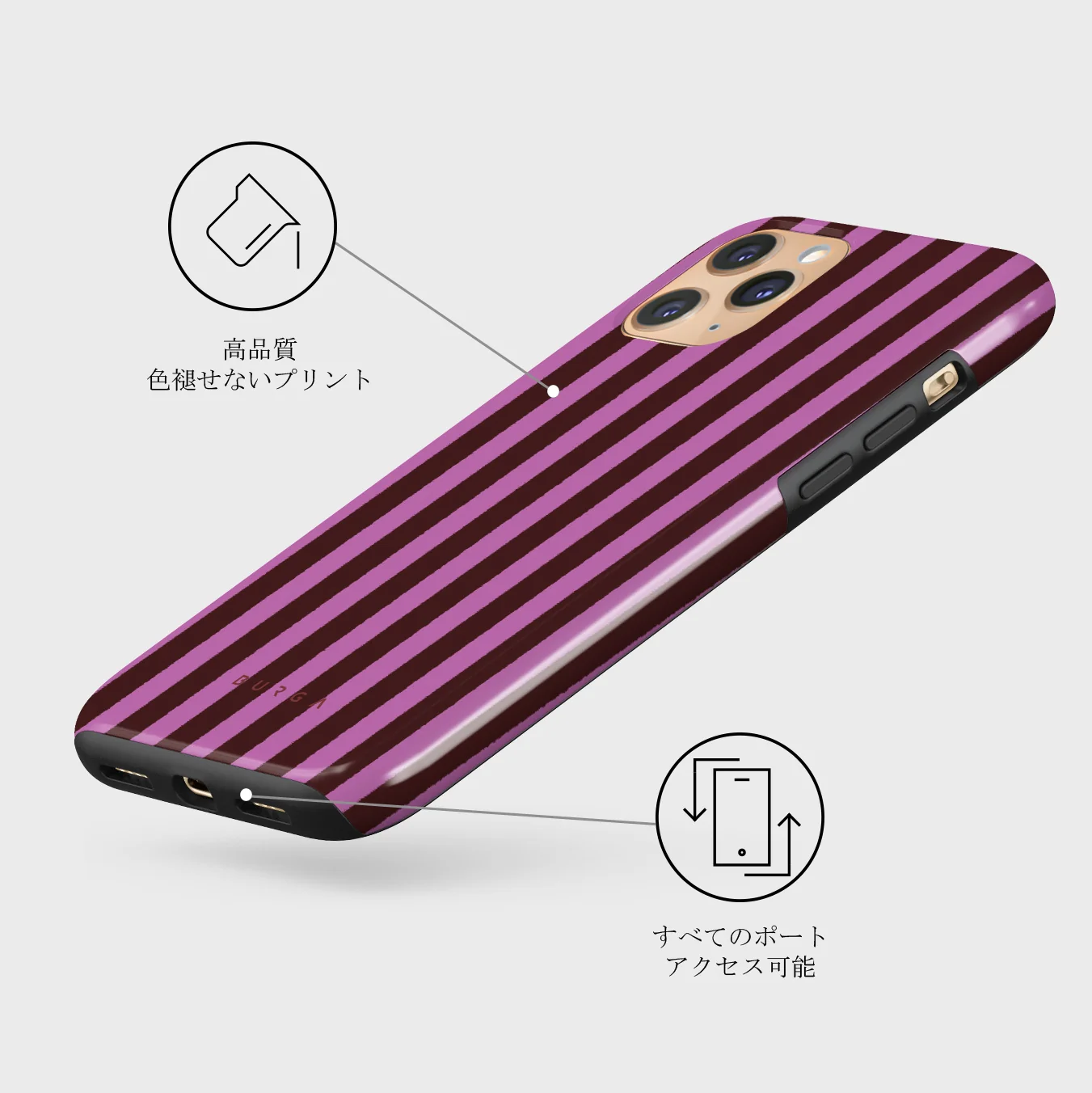 Serve It - iPhone 11 Pro Max ケース