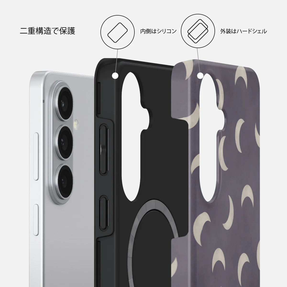 moonstone - Samsung Galaxy S26 Plus ケース