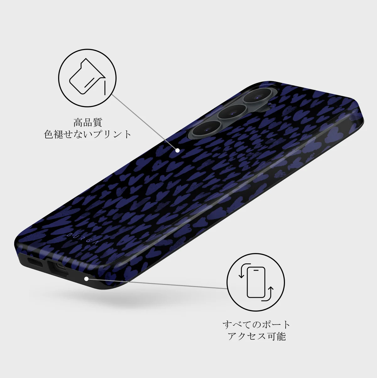 Electric - Samsung Galaxy S26 FE ケース