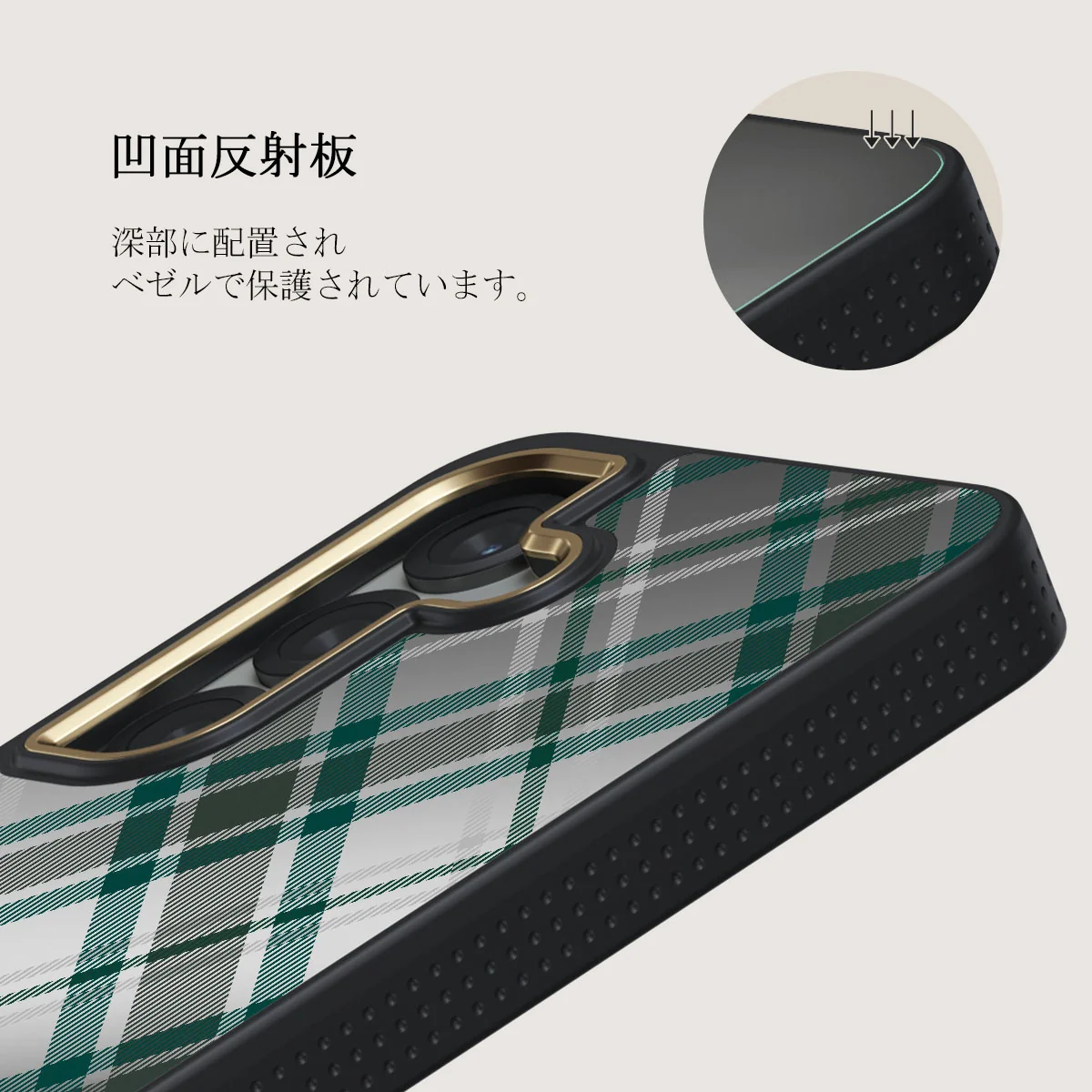 Mint Cookie - Samsung Galaxy S25 Plus ケース