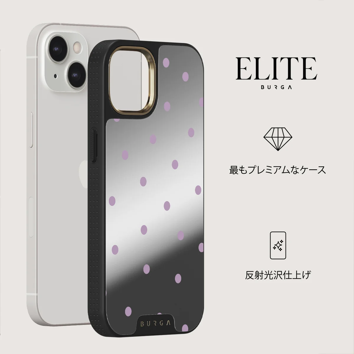Curated - iPhone 13 ケース