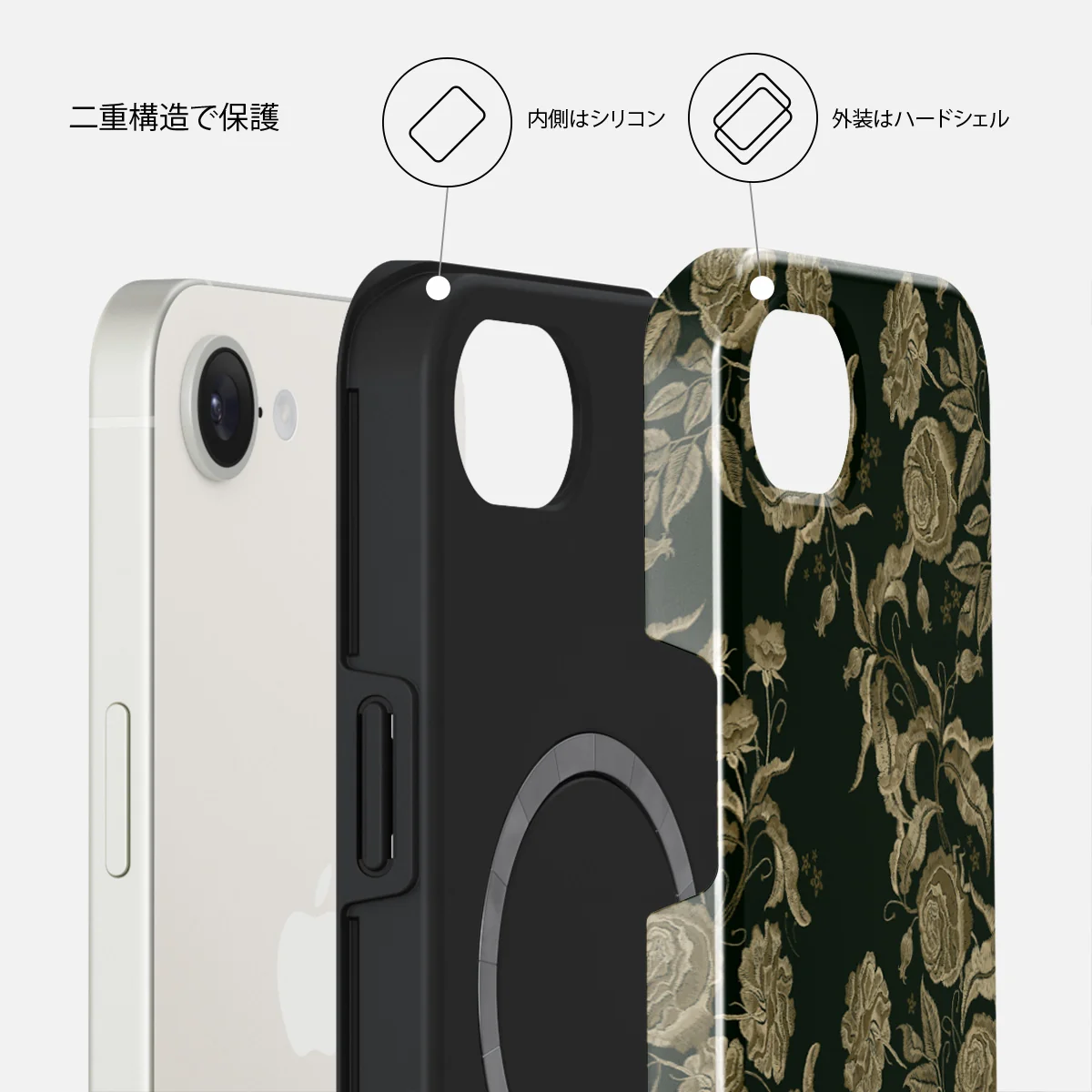 Destiny - iPhone 17e ケース
