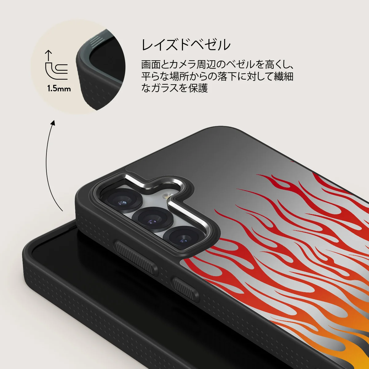 Tribal - Samsung Galaxy S25 ケース