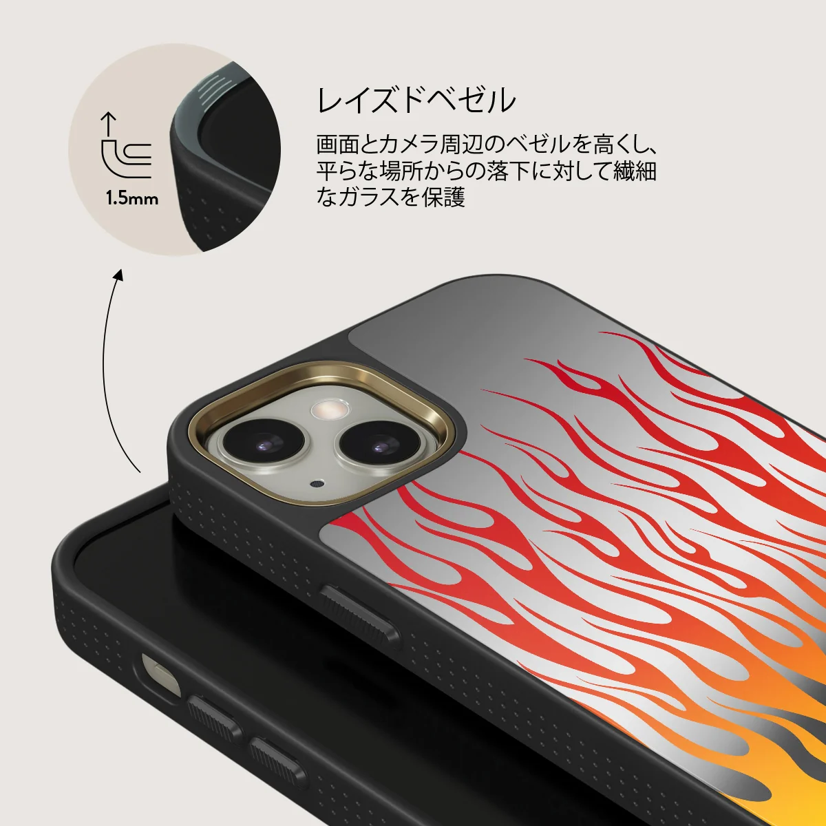 Tribal - iPhone 13 ケース