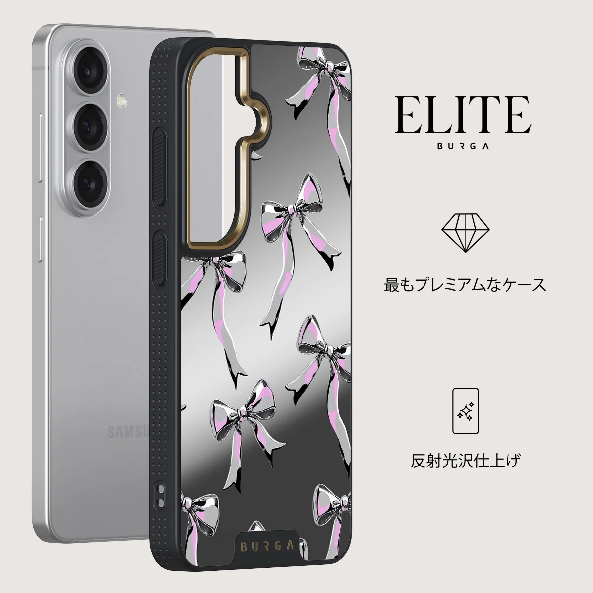 Dreamer - Samsung Galaxy S26 Plus ケース