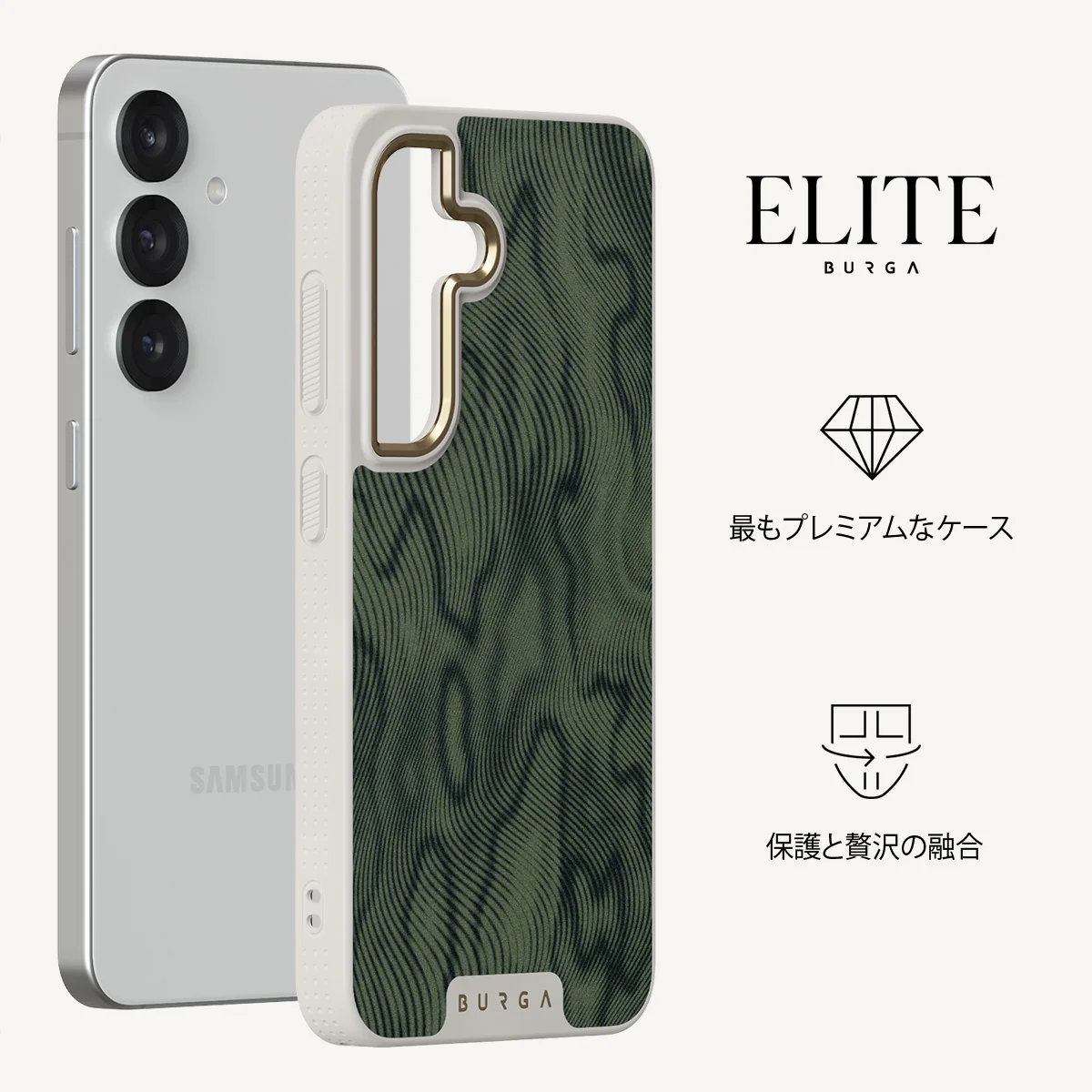 Pioneer - Samsung Galaxy S25 Plus ケース