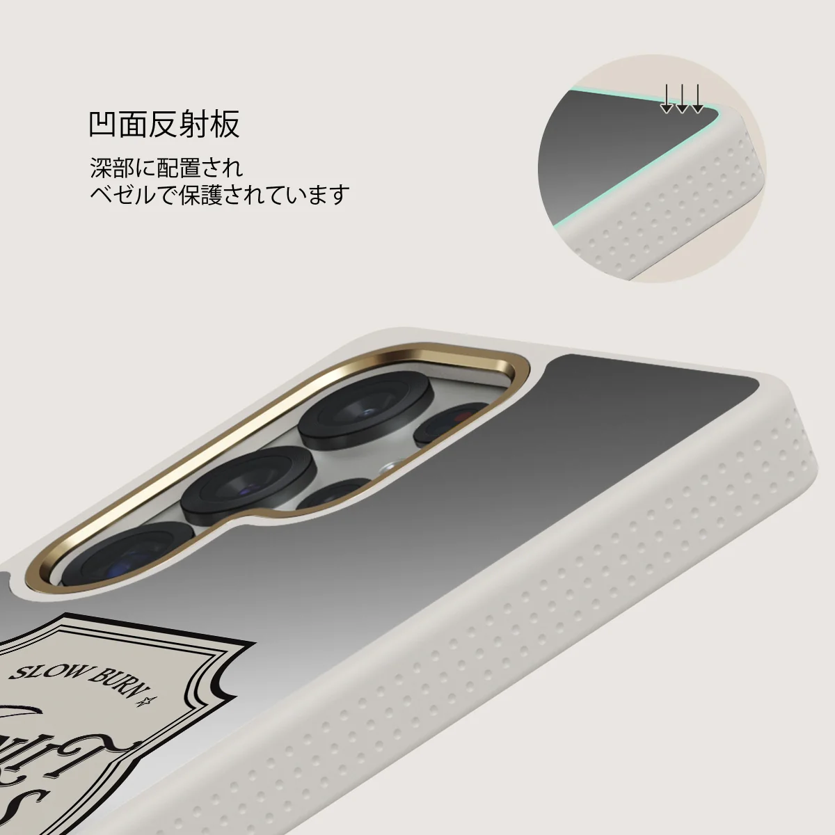 Moonlit Lovers - Samsung Galaxy S25 Ultra ケース