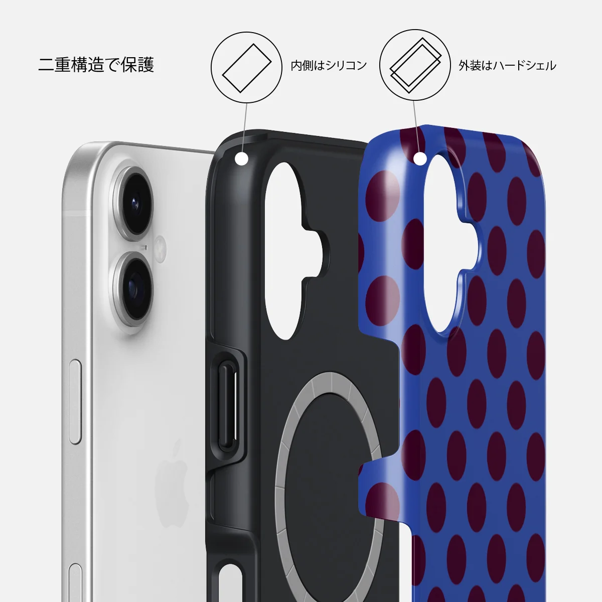 On Pause - iPhone 17 ケース