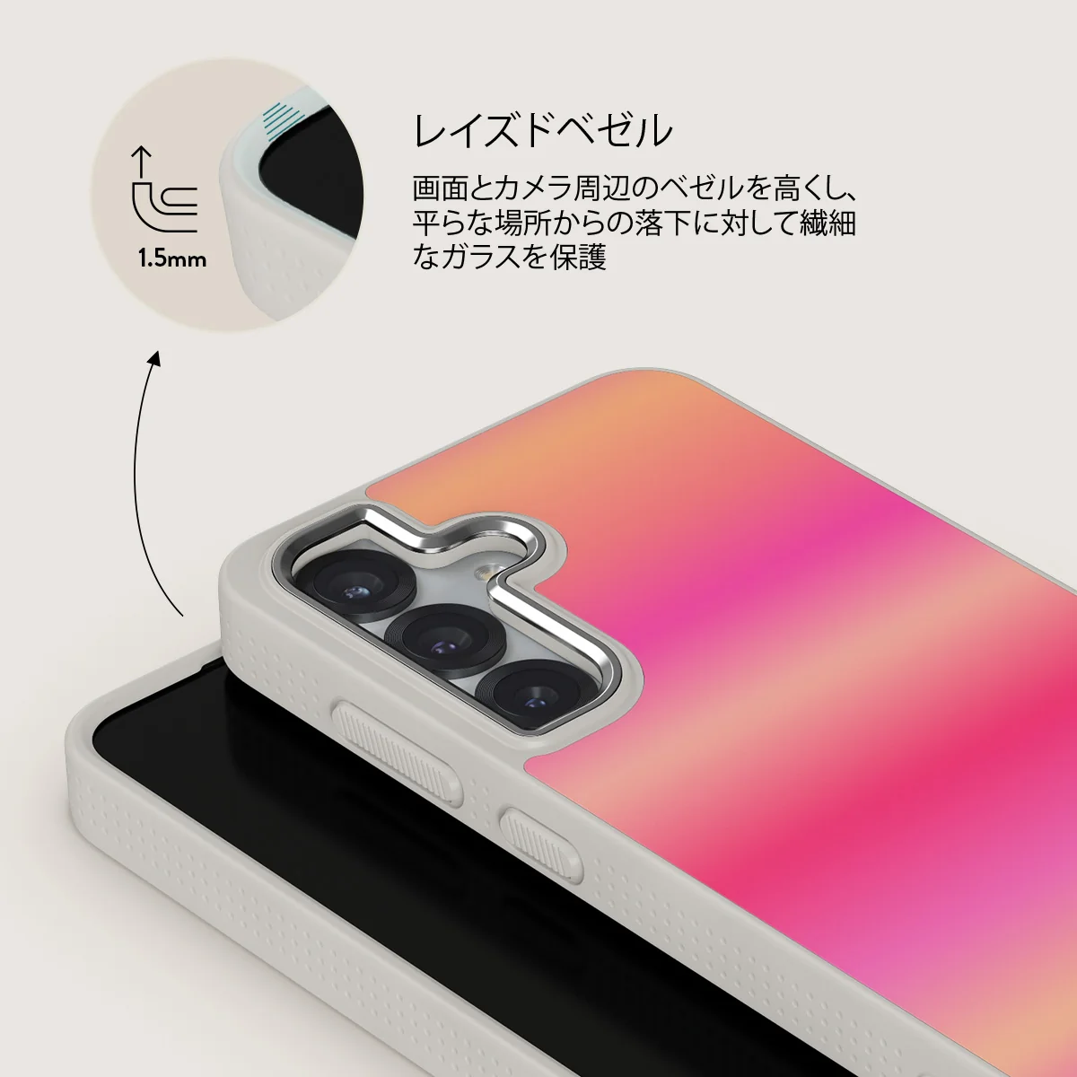 SPF 100 - Samsung Galaxy S25 ケース