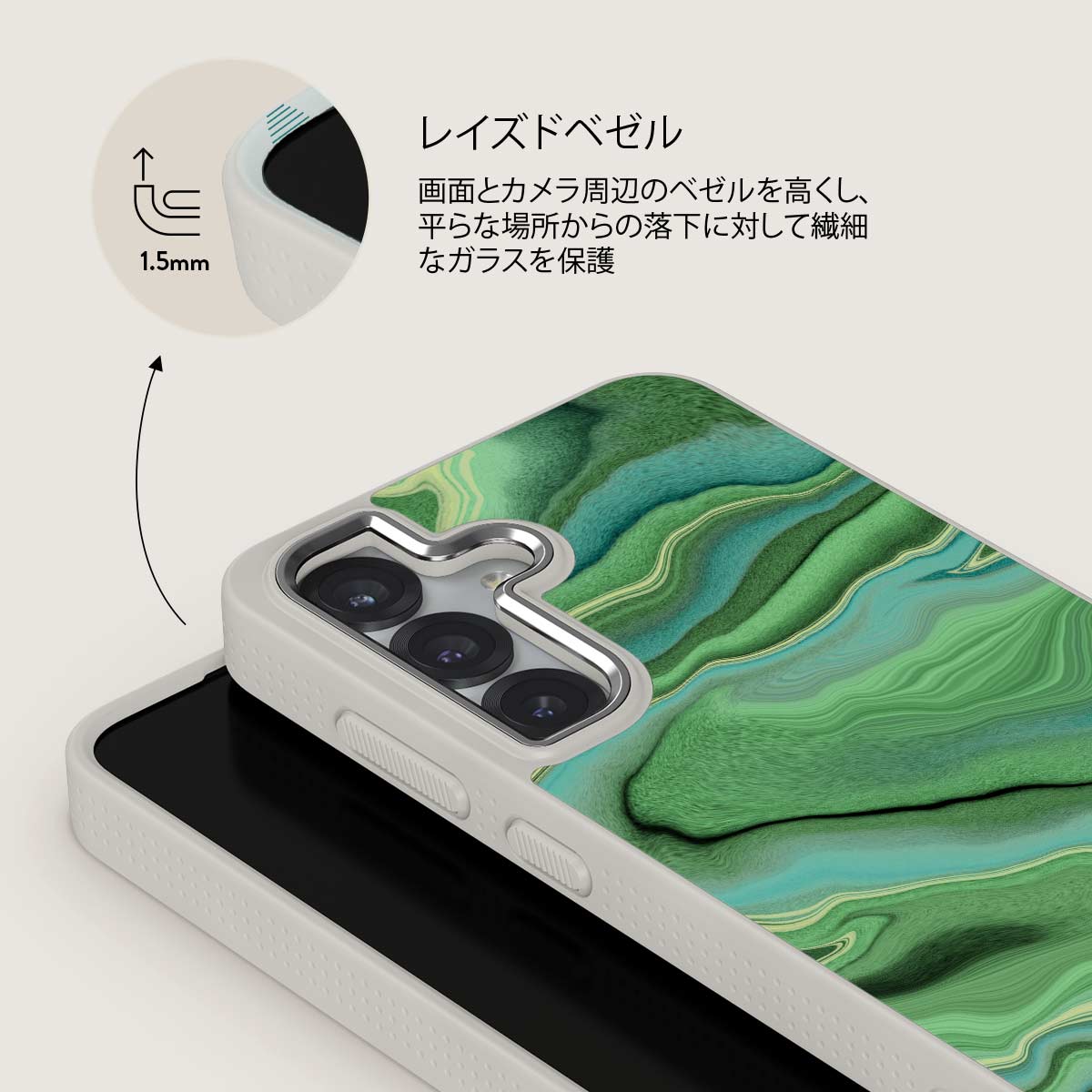 Rock On - Samsung Galaxy S25 Plus ケース