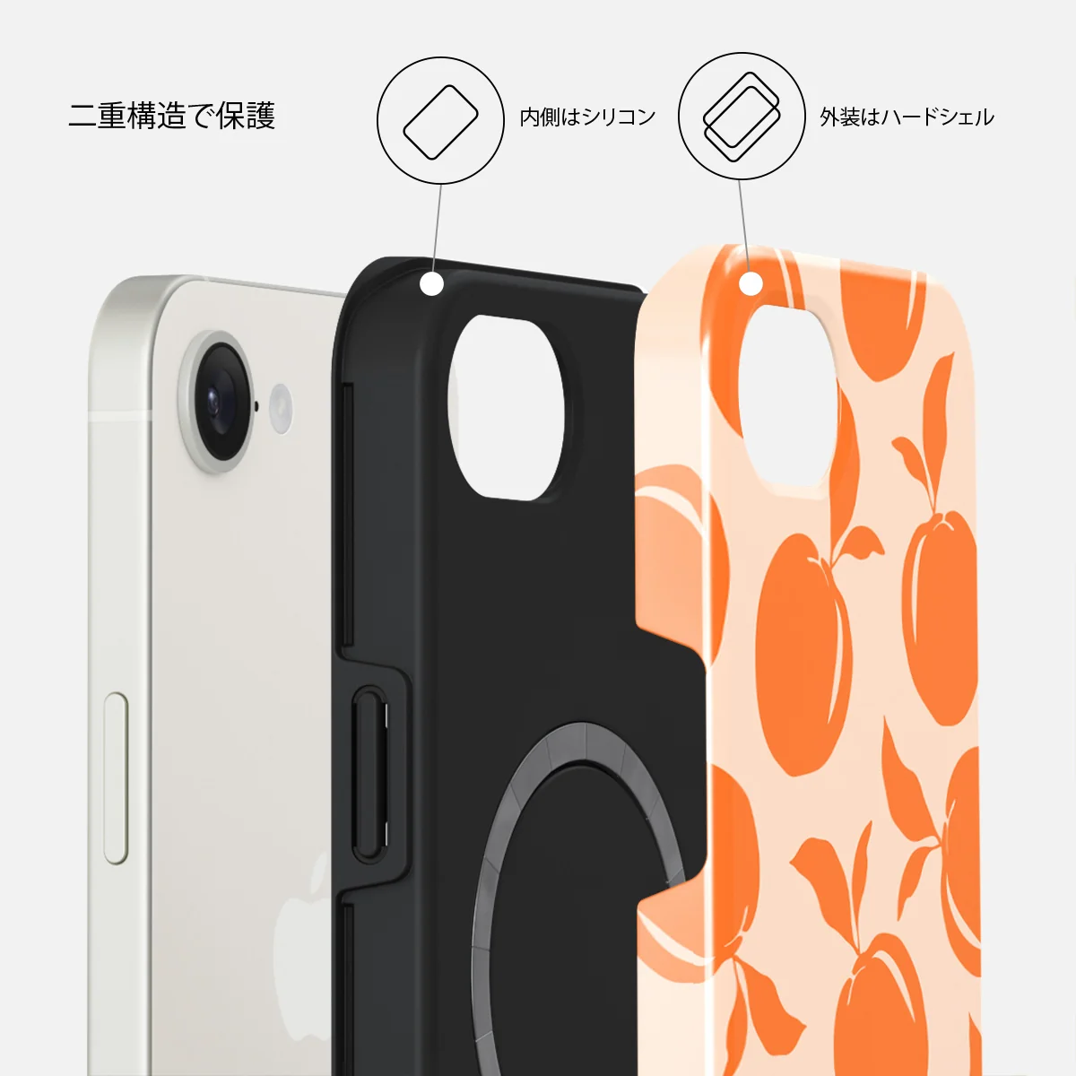 Peach Fuzz - iPhone 17e ケース