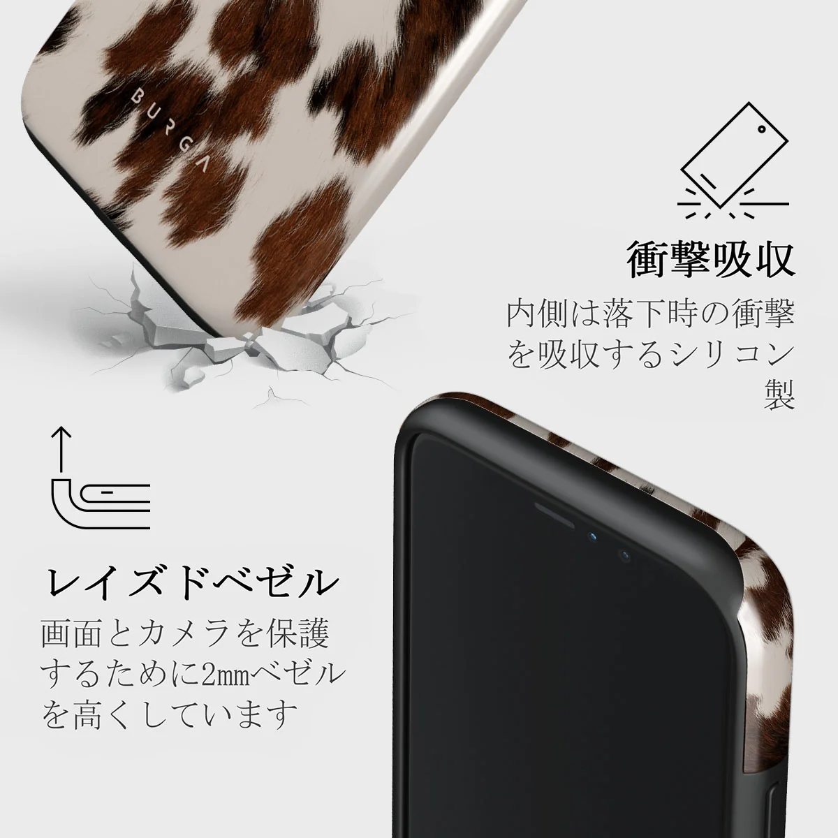 Celestial - iPhone 11 Pro ケース