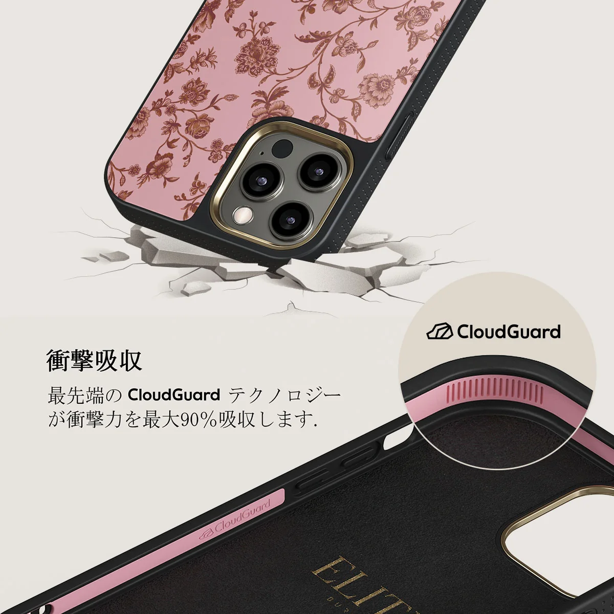 Lover - iPhone 12 Pro Max ケース