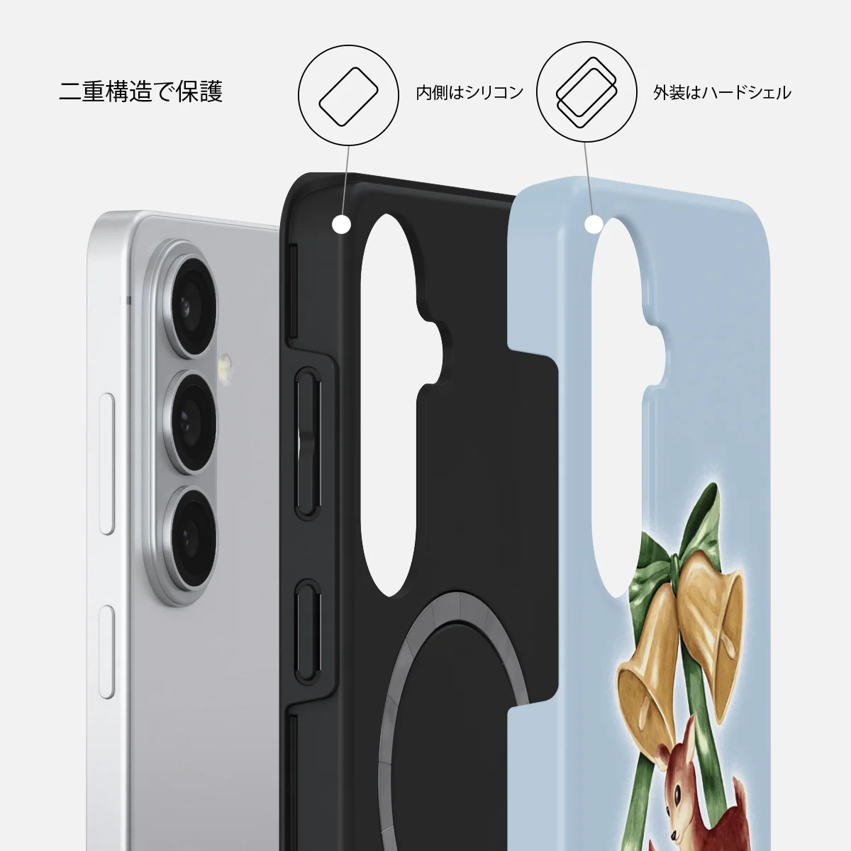 Baby Rudolph - Samsung Galaxy S26 Plus ケース