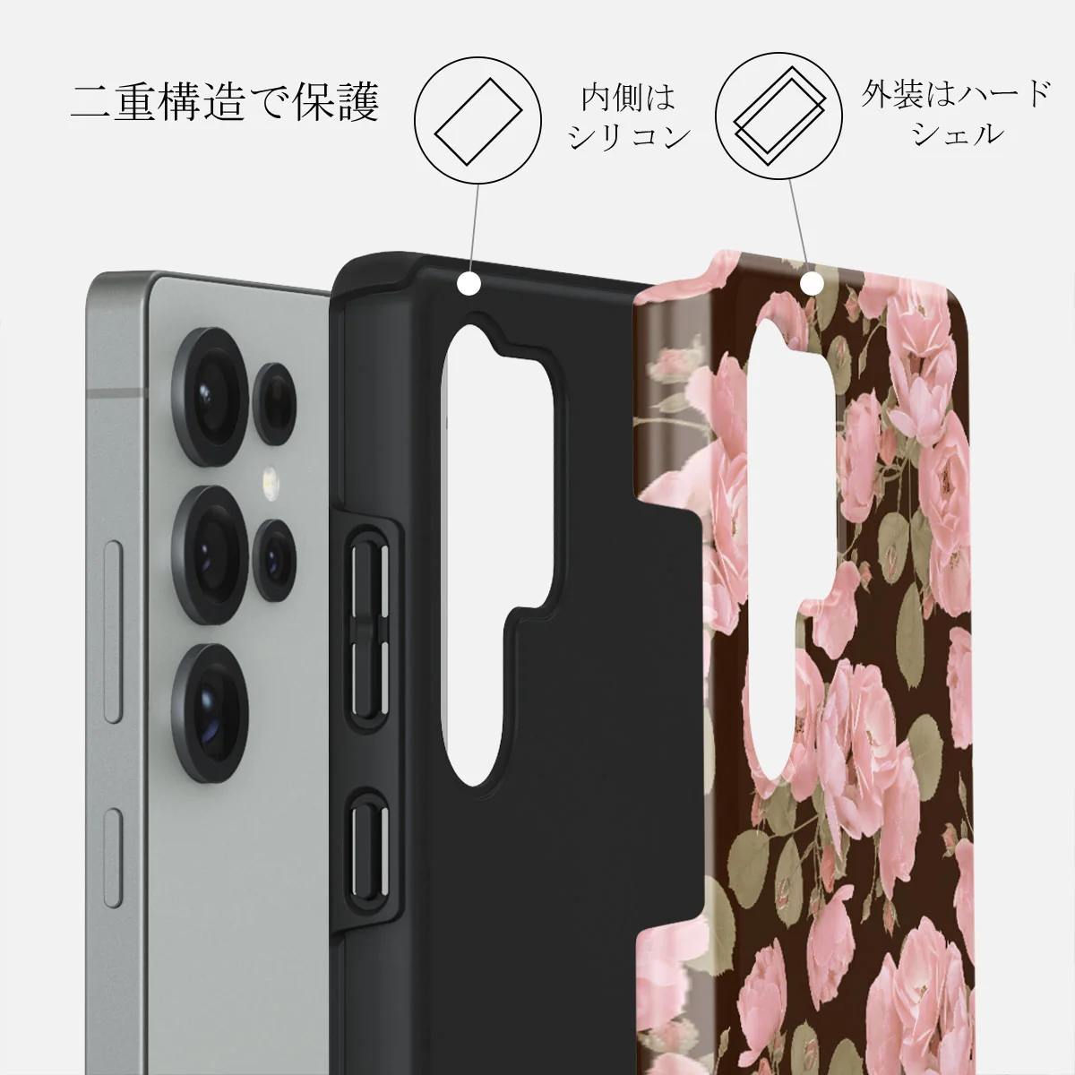 Desert Rose - Samsung Galaxy S25 Ultra ケース