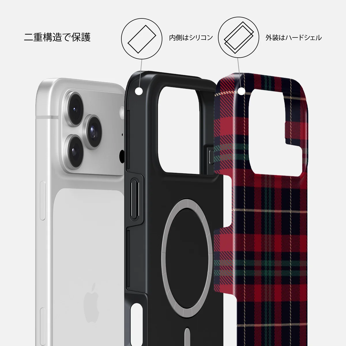 Sweater Weather - iPhone 18 Pro Max ケース