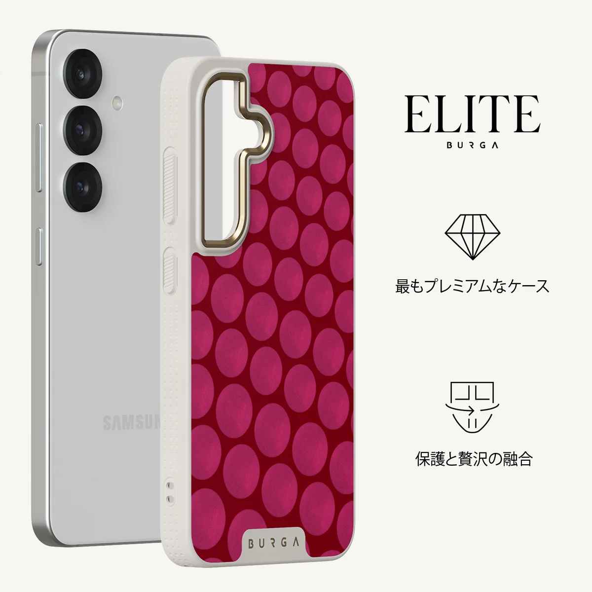 Reset Button - Samsung Galaxy S25 Plus ケース