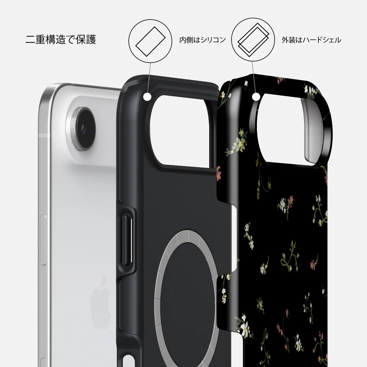 Keepsake - iPhone Air ケース