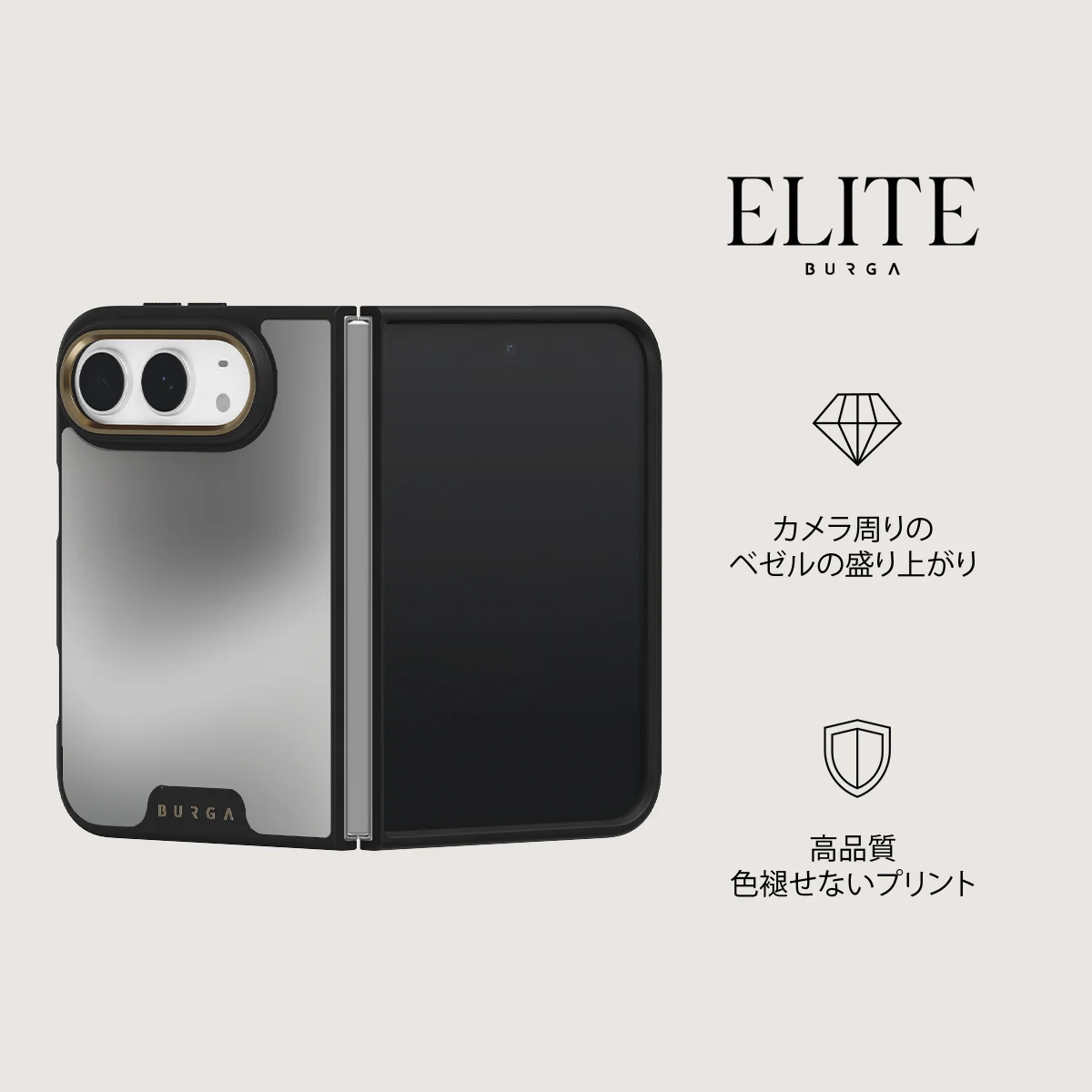 Silver Lining - iPhone Duo ケース
