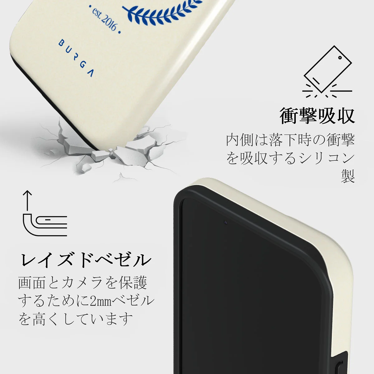 Leisure Club - iPhone 13 Mini ケース